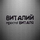 ���� �������, �����, 36 ��� - ��������� 2 ������� 2020 � ������ ���� ����������