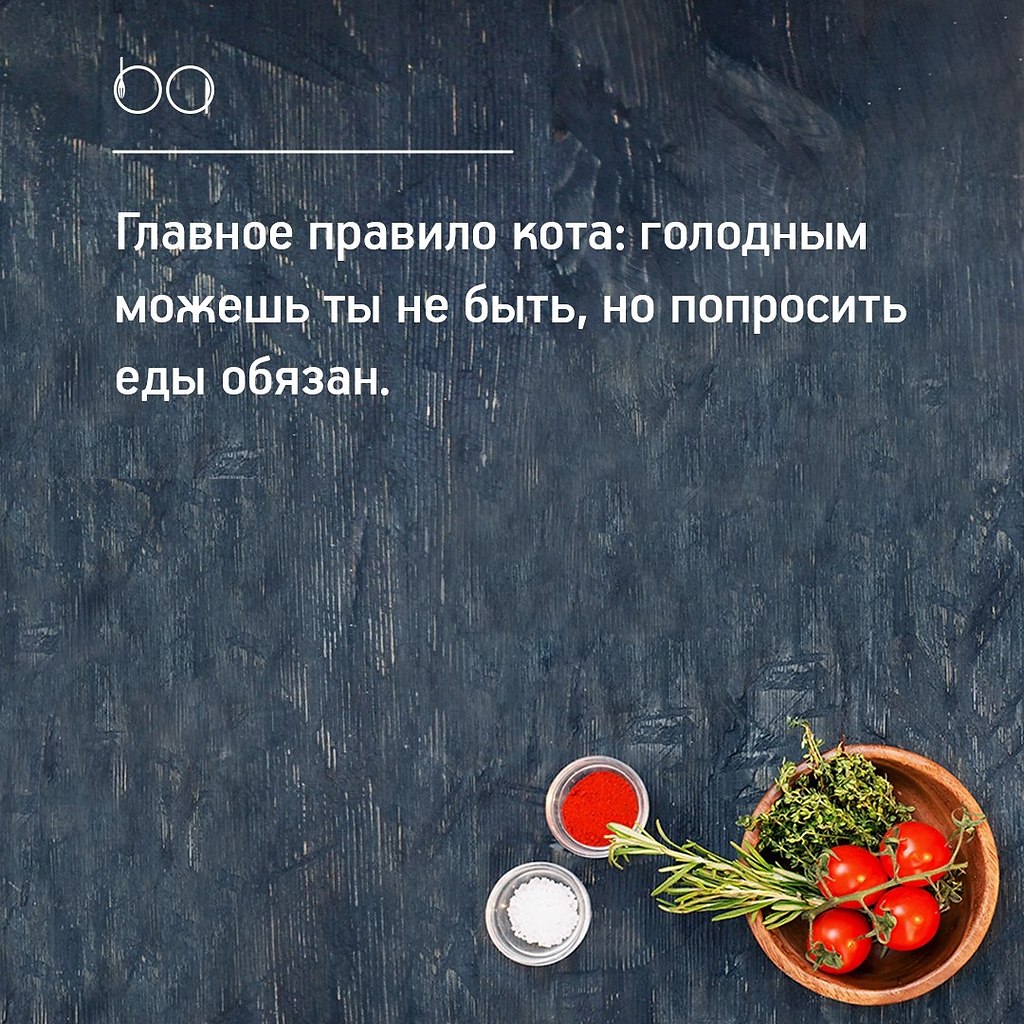 #@bon