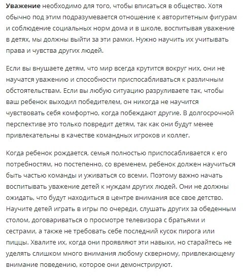     5   .   ,   ... - 5