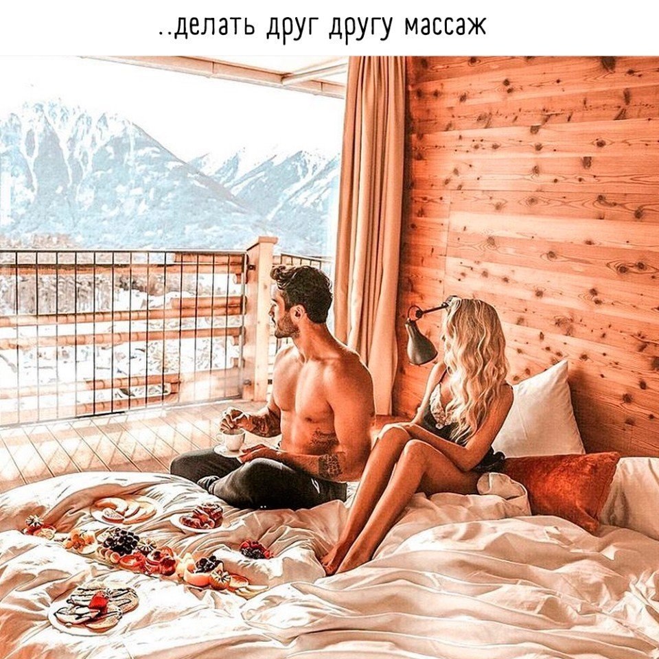  ? - 4