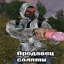 ���� �����, ���������, 31 ��� - ��������� 21 ������ 2020 � ������ ���� ����������