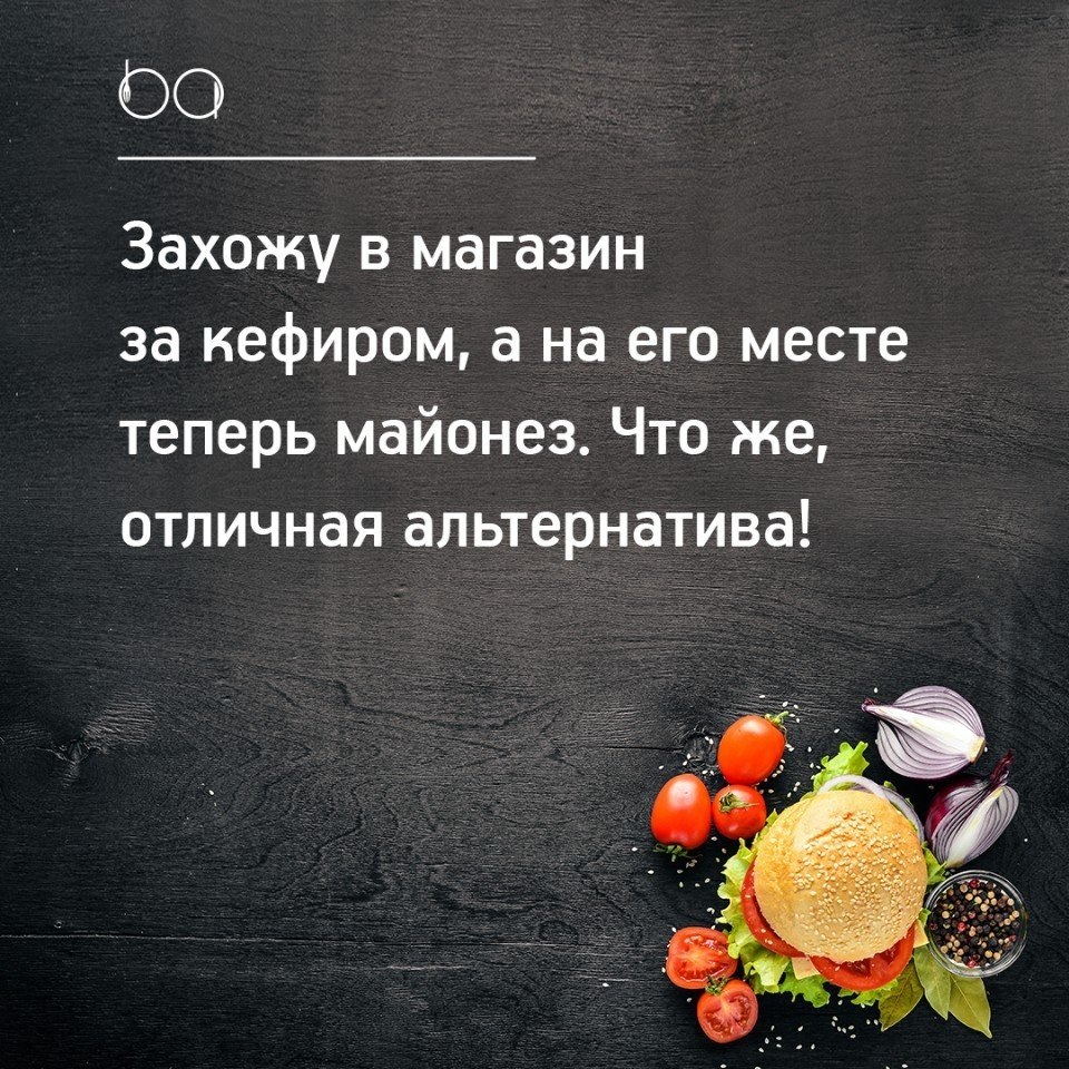 #@bon