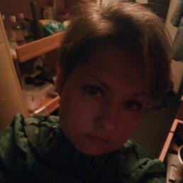 Irina, , 54 