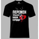  ,  , 45  -  28  2021