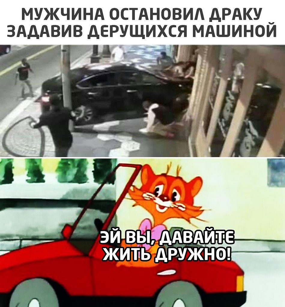 ׸���� ������� - 23 ������� 2020 � 19:11