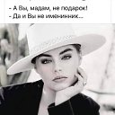 ���� ��������, ������� ��������, 64 ���� - ��������� 17 ������� 2021 � ������ ������ ��������