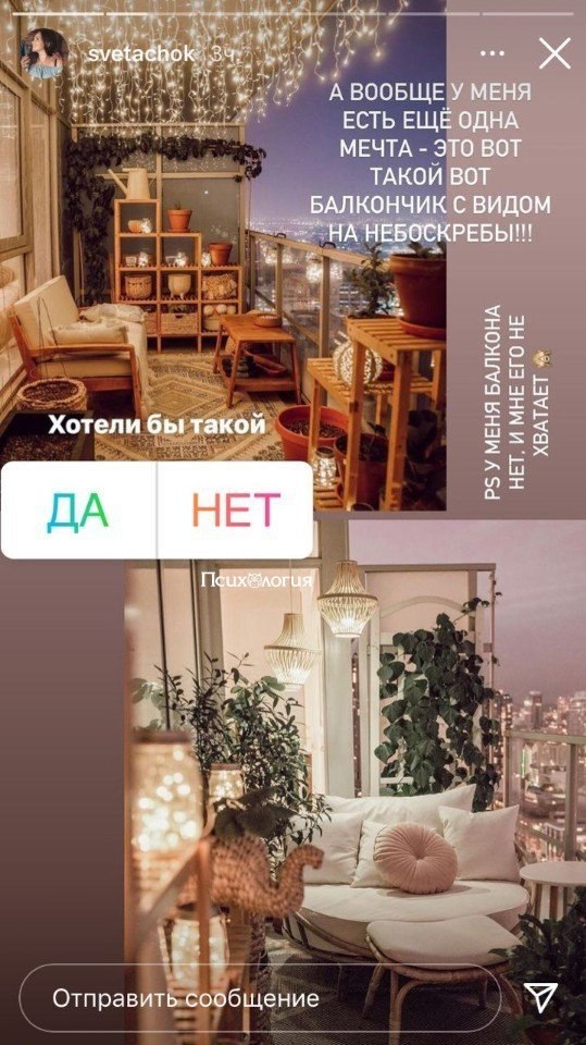      ?