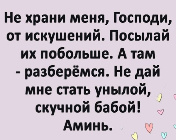   ! - 19  2020  13:23