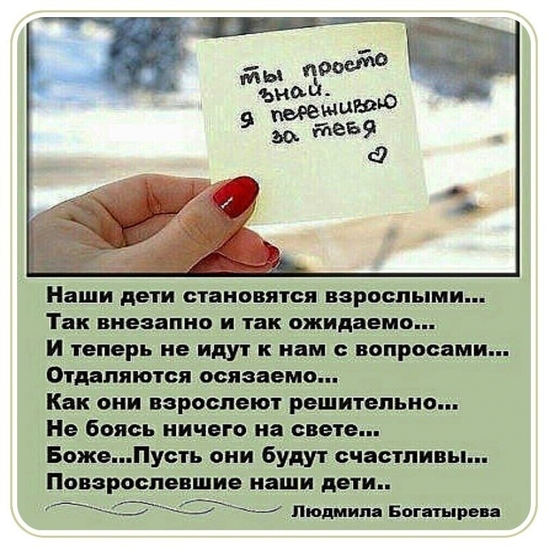  o a.  pa a e. e Cpe p!