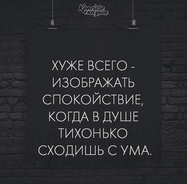   . . . - 17  2020  19:08