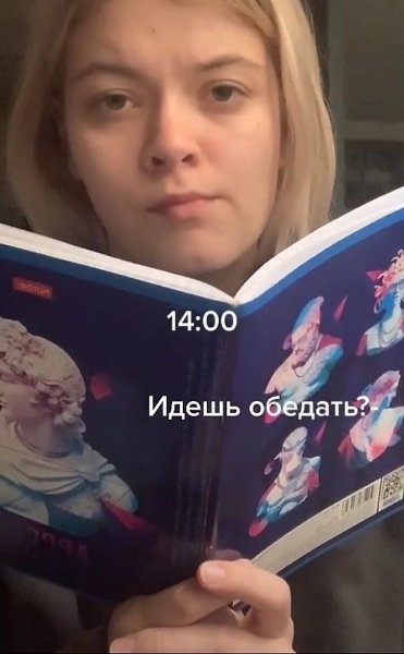   - 3