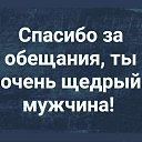 ���� ����, ���������� - ��������� 17 ������ 2021 � ������ ������������ ��������