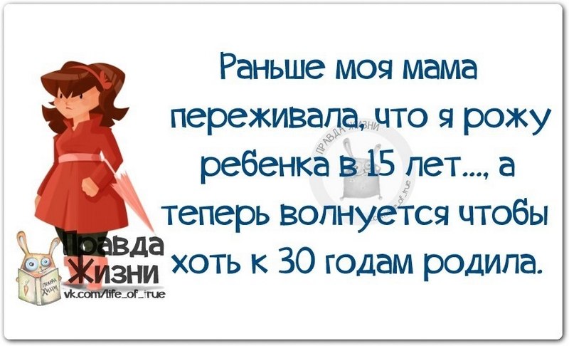   - 6  2020  11:05