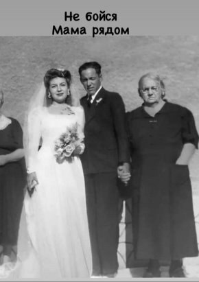   ,      ....  ,      )))