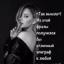 ���� ������, ������� - ��������� 11 ������ 2020 � ������ ���� ����������