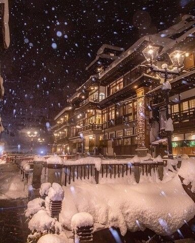 aa!.Ginzan Onsen - 2