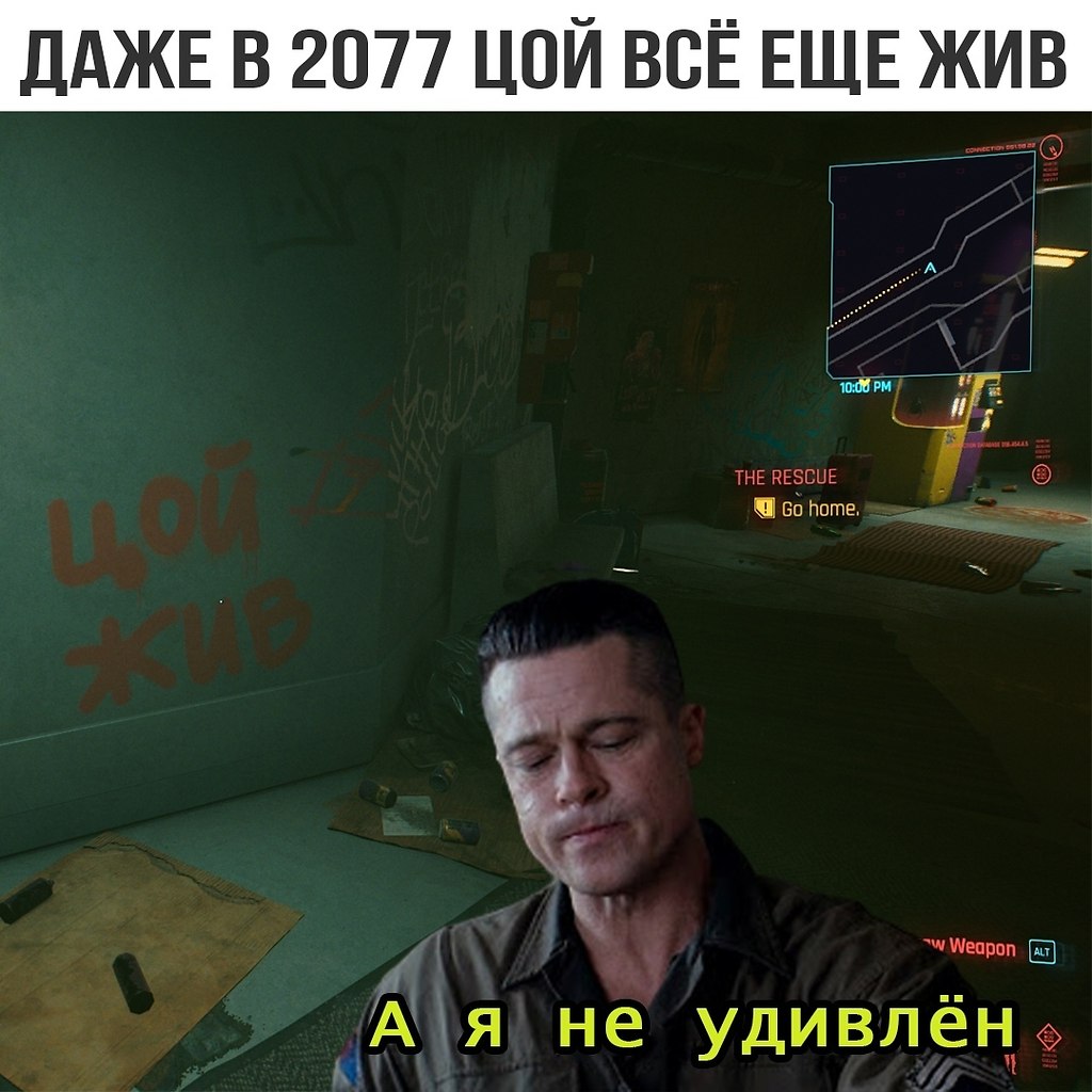    - 10  2020  22:02