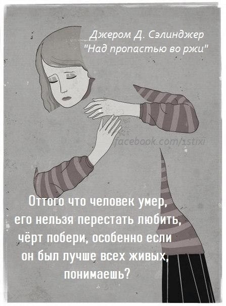     - 10  2021  00:45