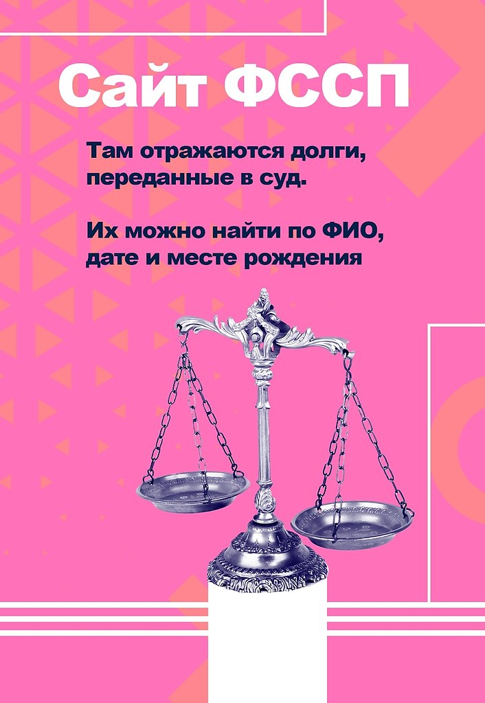     , ,      . ... - 5
