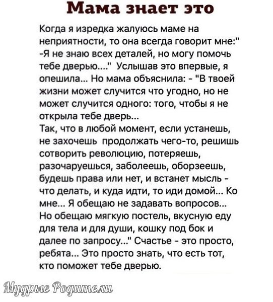 ��� �� �e ������o�� � �����, �e���� �o��e� �����, - �c�� �ec�o ��� ��y� � ����y� � ���o�y�! ...
