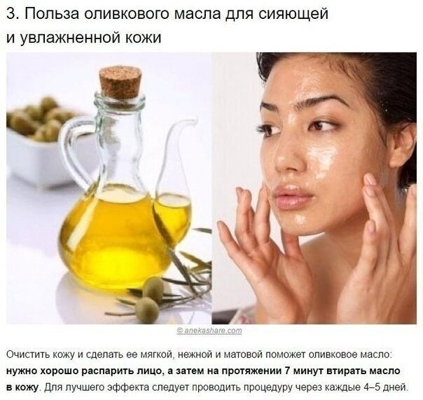   - 4