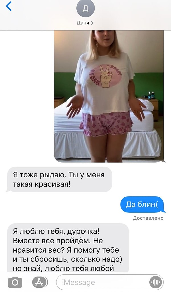 ...     ?! - 2