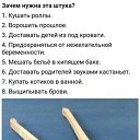  ,  -  14  2020    