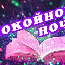   , -, 49  -  16  2021    