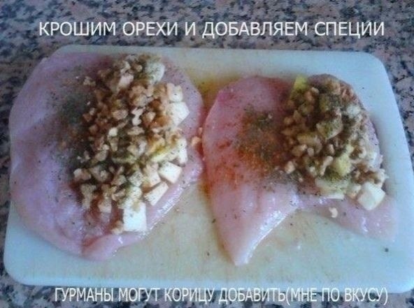 o ey yy p p o-y.  - 3