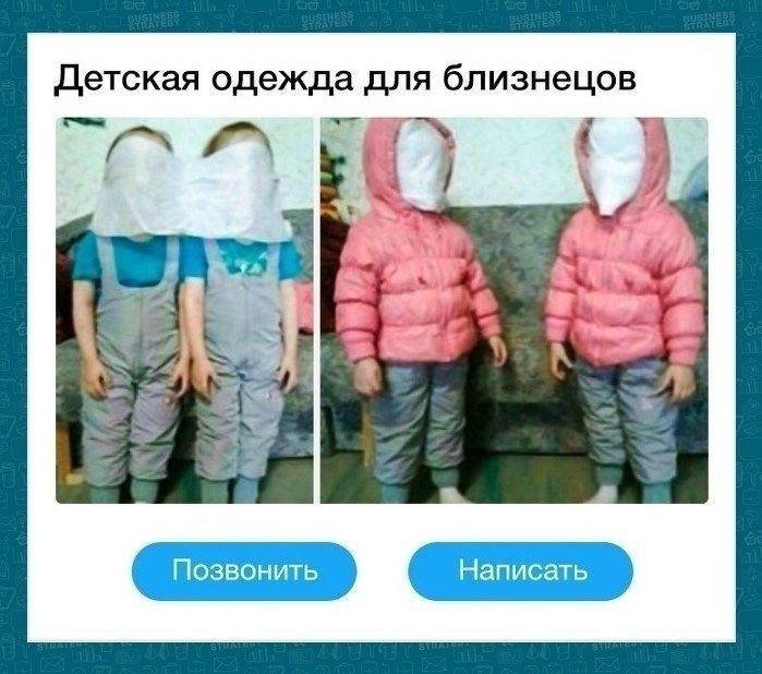   - 2