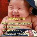 ���� �������, ���������, 58 ��� - ��������� 27 ������� 2020 � ������ ���� ����������