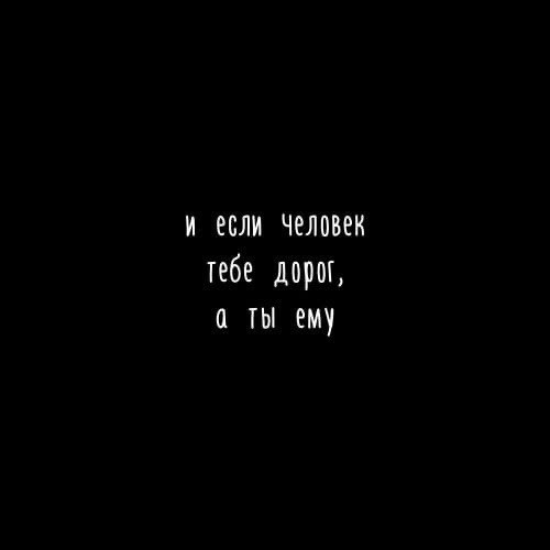         . - 3