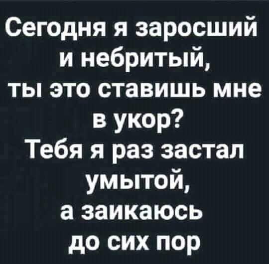  - 2  2021  14:07