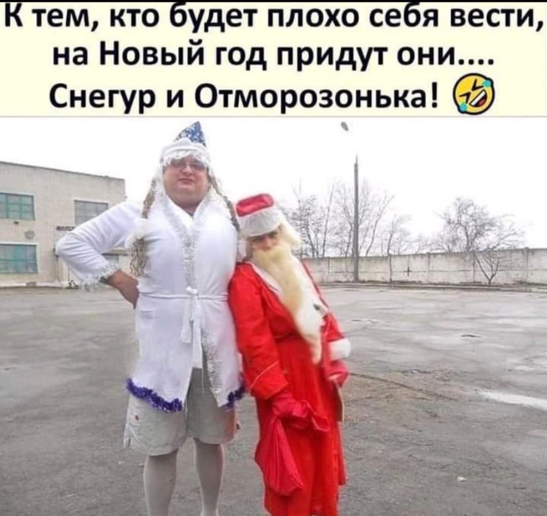  - 25  2020  07:04