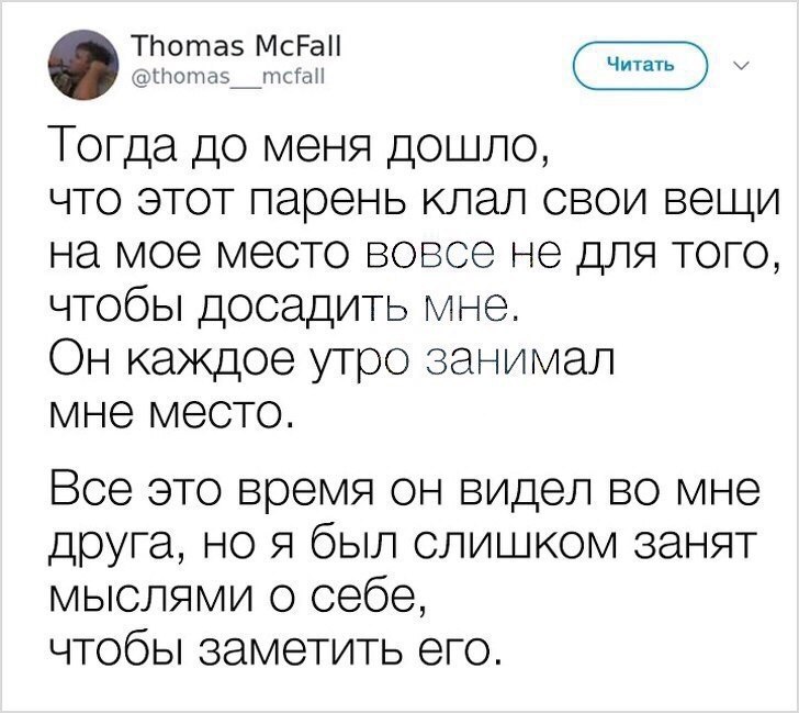 E s t h e t i q u e - 9  2020  18:57 - 7