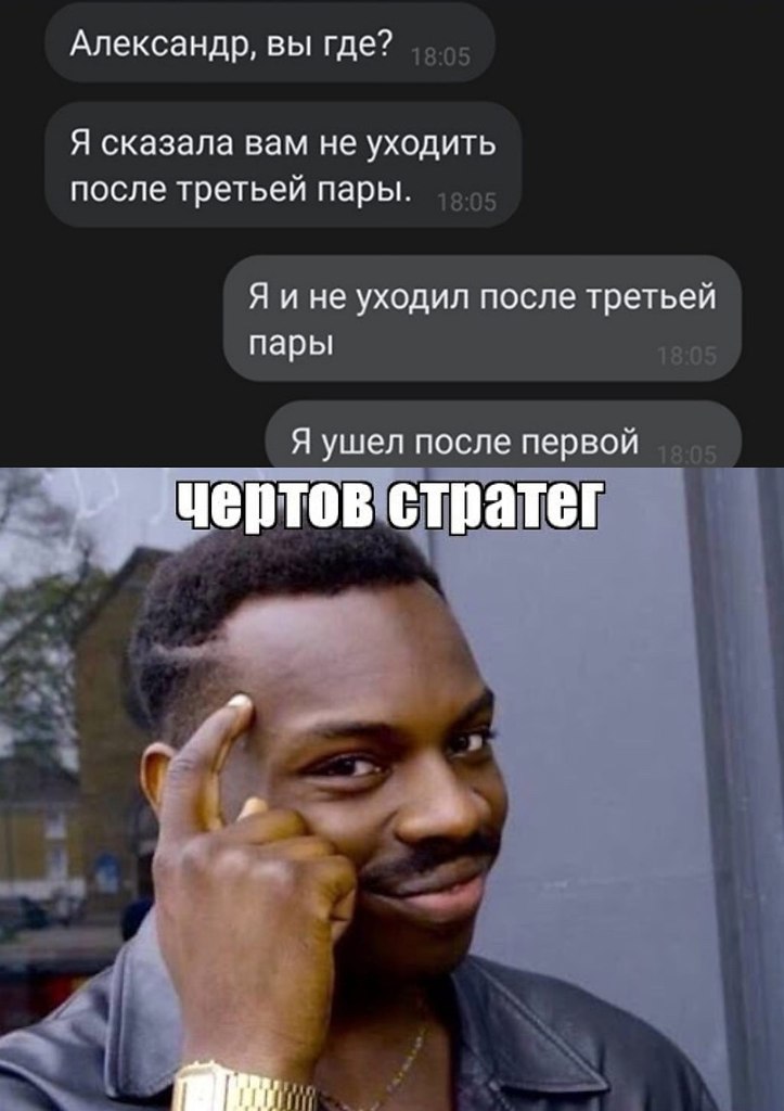  - 17  2020  20:17