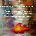 ���� ��������, ������� ��������, 64 ���� - ��������� 11 ������� 2020 � ������ ������ ��������