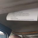 ���� �������, ������, 45 ��� - ��������� 30 ������� 2020