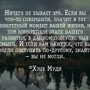 ���� ������, �������� - ��������� 2 ������� 2020 � ������ ������ ��������