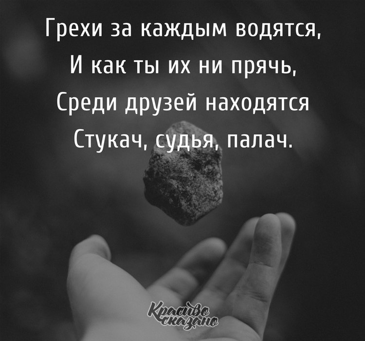   . . . - 1  2020  18:31