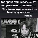 ���� �����, ������ ��� - ��������� 30 ������ 2021 � ������ �������� �����........�