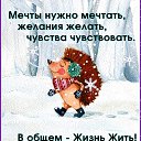 ���� ������ ������, ����, 69 ��� - ��������� 24 ������� 2020 � ������ ������ ��������