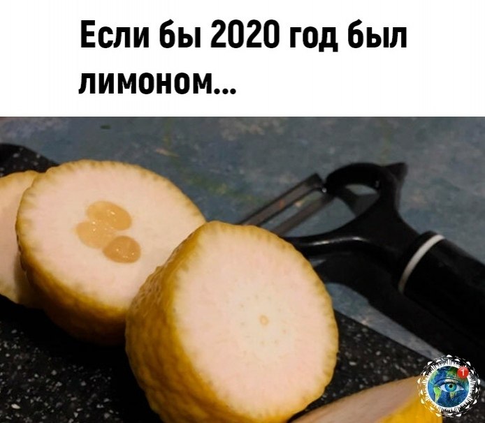 epee o eo: ec  2020 o ...  - 2