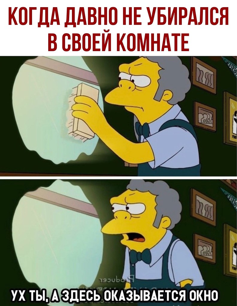 - 8  2020  18:41