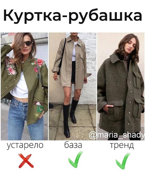     2021 - 8