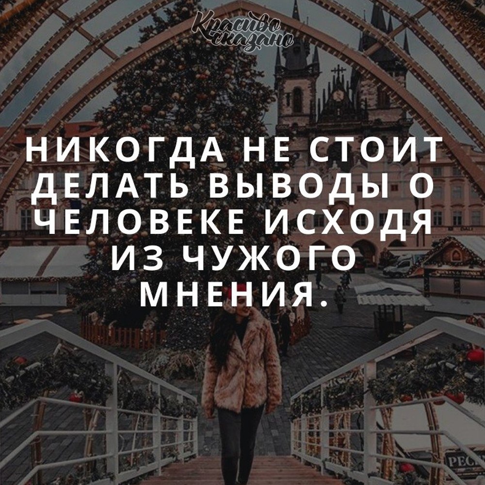   . . . - 9  2020  19:53