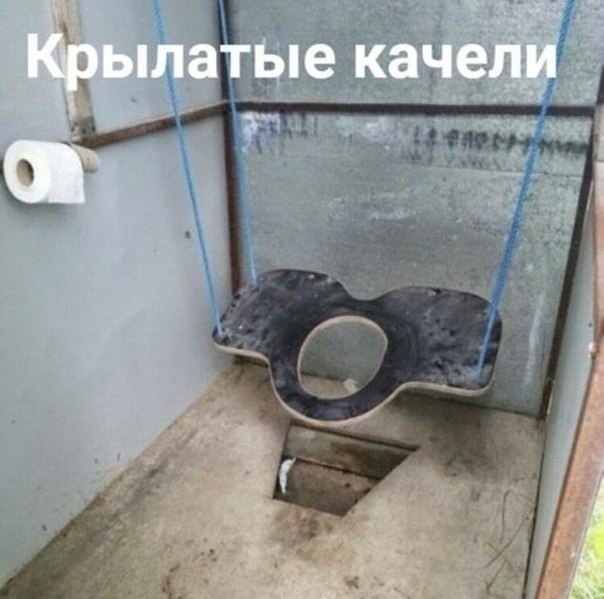  ,   )) - 4