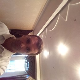 �����, ���������, 45 ���