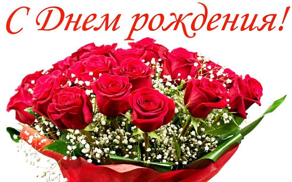НИЖНИЙ НОВГОРОД! НАДЕЖДА! Я хочу пожелать тебе всегда оказываться в нужное время в нужном месте — ...