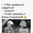  ,  -  5  2020    